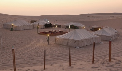 Winter Camping Season Fees and Printing Camp Signboard Payment Mechanism in Qatar